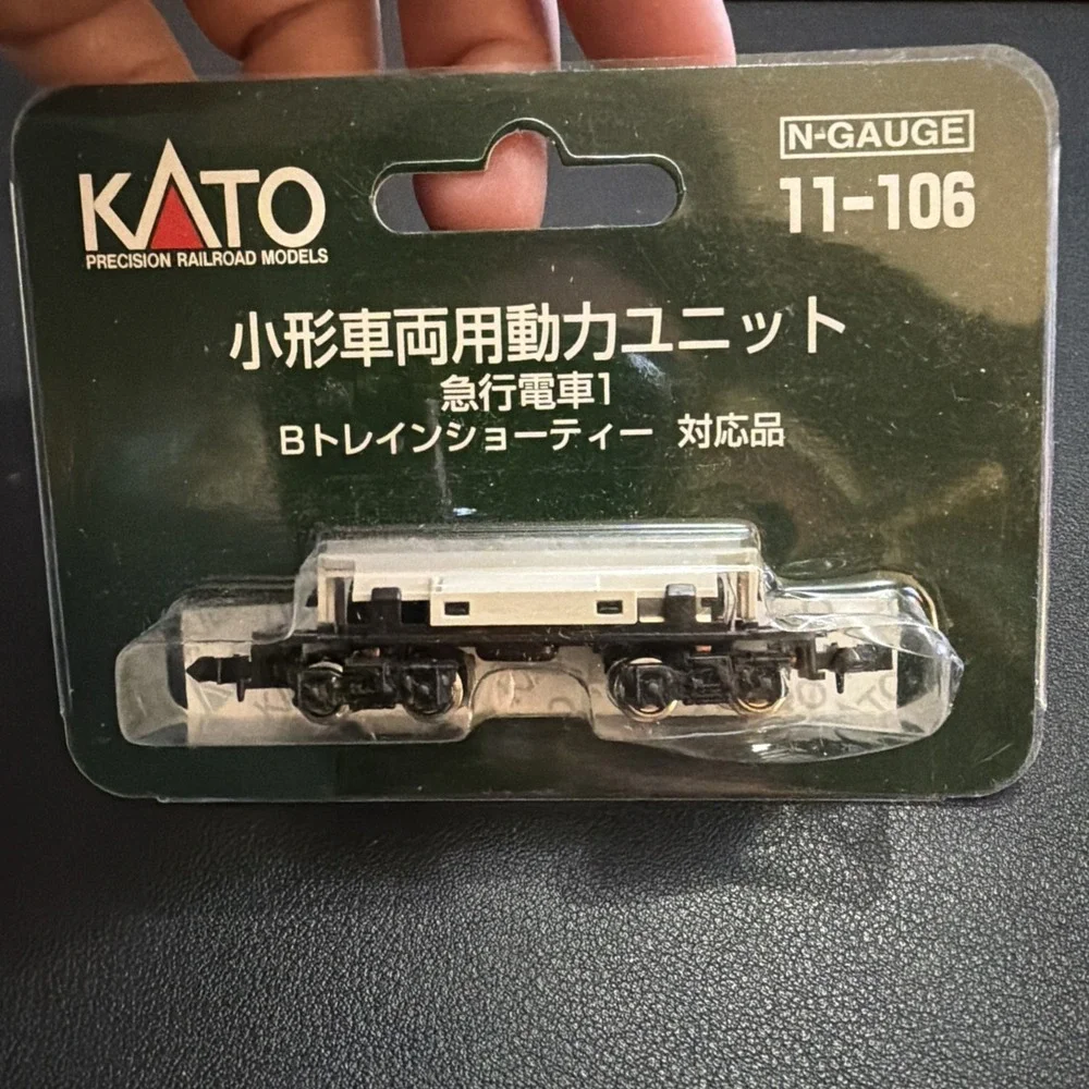 KATO 11-106 Powered Motorized Chassis Model Train Part